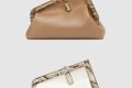 [FENDI-펜디]퍼스트 숄더백 스몰 8BP129