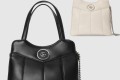 [GUCCI-구찌]쁘띠 GG 스몰 토트백 745918