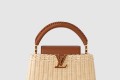 [LOUIS VUITTON-루이비통]카퓌신 BB M11617