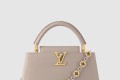 [LOUIS VUITTON-루이비통]카퓌신 MM M12935