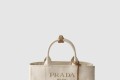 [PRADA-프라다]라지 리넨 혼방 핸드백 1BG554