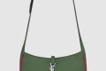 [SAINT LAURENT-생로랑]LE 5 A 7 나일론 로고 버클 숄더백 733294