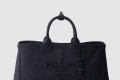 [PRADA-프라다]리넨 혼방 토트백 2VG131
